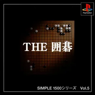 The Igo (simple 1500 Series)