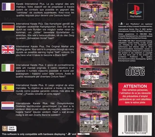 International Karate Plus dos
