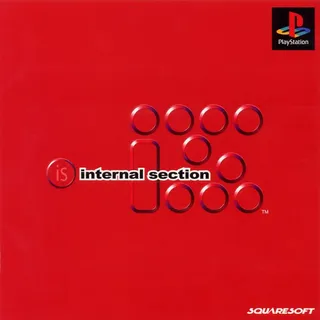 Is - Internal Section