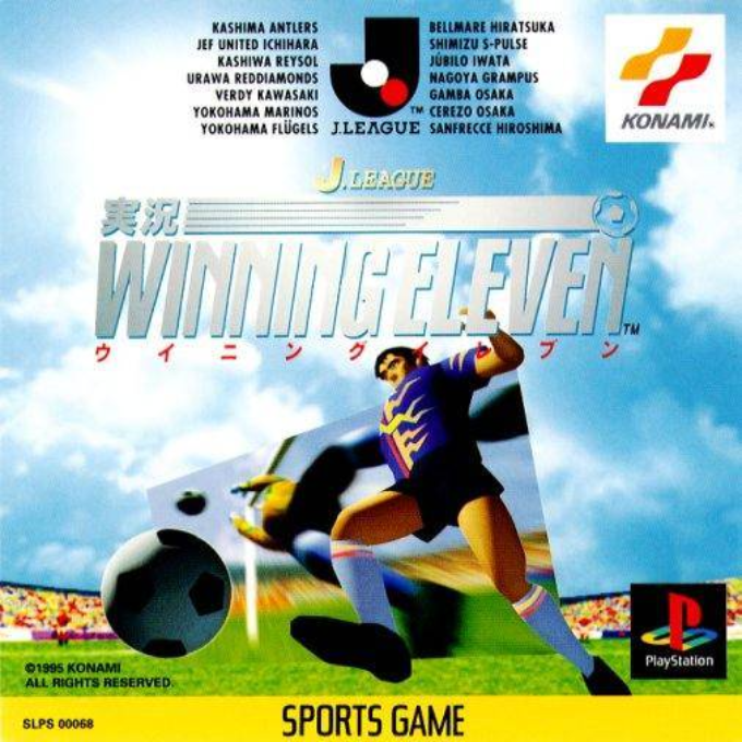 J. League Jikkyou Winning Eleven '98-'99