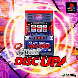 Jissen Pachi-slot Hisshouhou! Disc Up