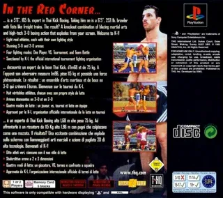 K-1 The Arena Fighters dos