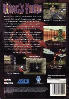 King's Field dos