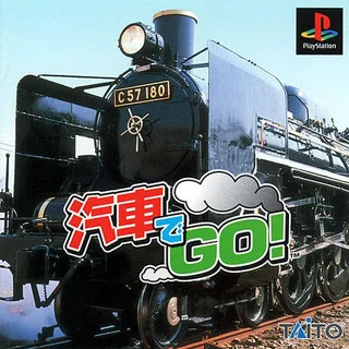 Kisha De Go