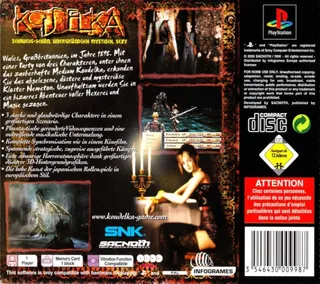 Koudelka dos