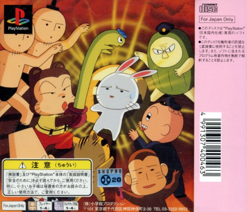 Contraportada