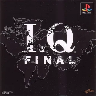 Kurushi Final