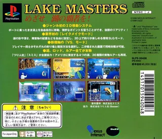 Lake Masters dos