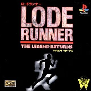 Lode Runner