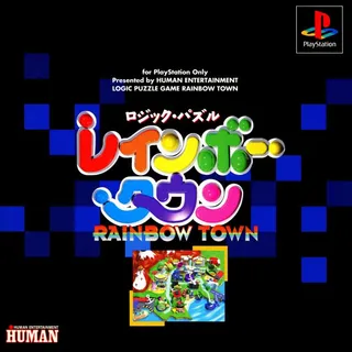 Logic Puzzle - Rainbow Town