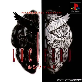 Luciferd