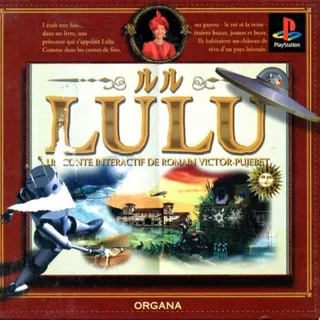 LuLu - Un Conte Interactif de Romain Victor-Pujebet