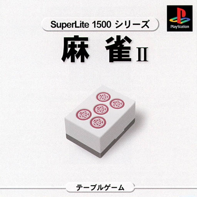 Mahjong 2 (superlite 1500 Series)