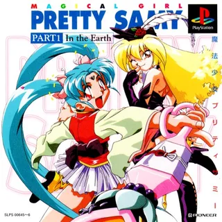 Mahou Shoujo Pretty Samy - In the Earth