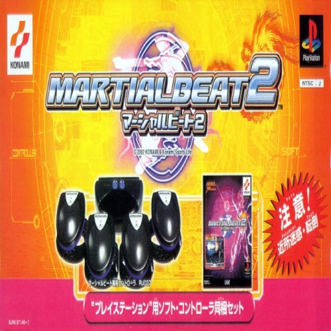 Martialbeat 2