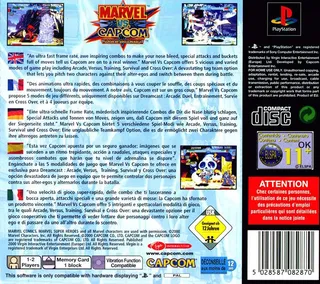 Marvel vs. Capcom : Clash of Super Heroes dos