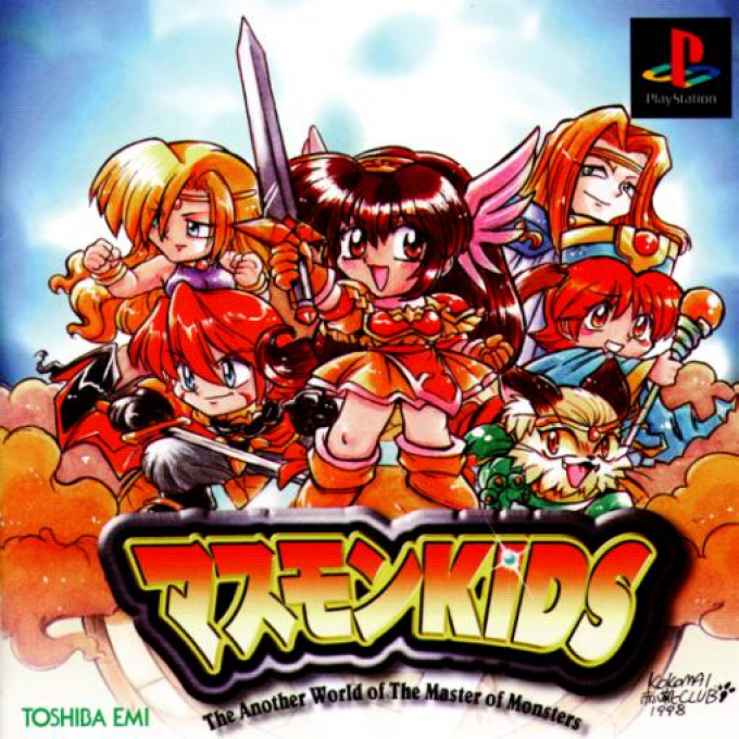 MasMon Kids - The Another World of the Master of Monsters