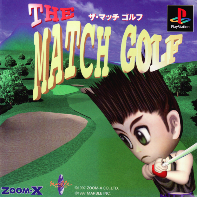Match Golf, The