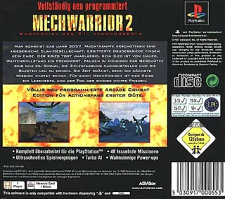 MechWarrior 2 - 31st Century Combat - Arcade Combat Edition dos