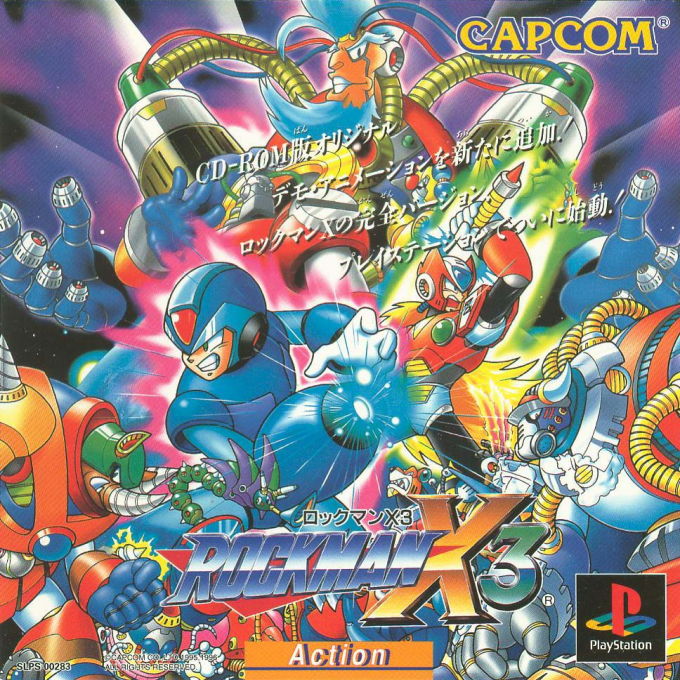 Mega Man X4