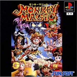 Monkey Magic