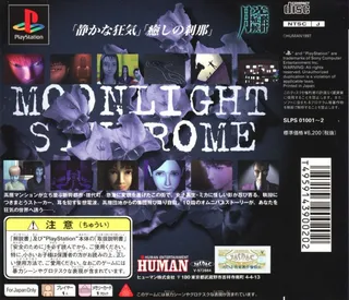 Moonlight Syndrome dos