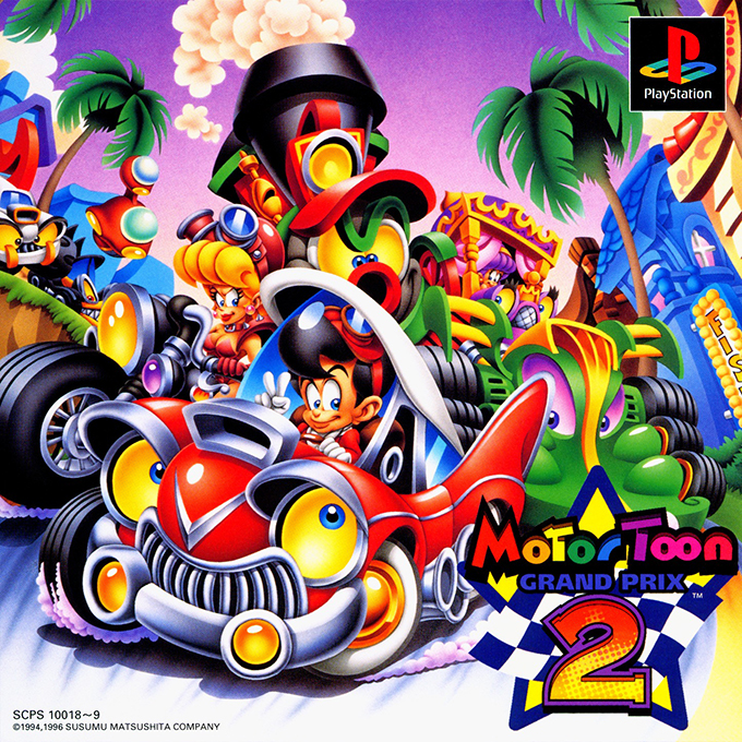 Motor Toon Grand Prix