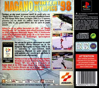 Nagano Winter Olympics '98 dos