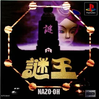 Nazoou