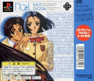 Noël Not Digital dos