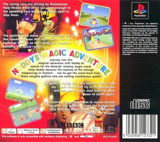Noddy's Magic Adventure dos