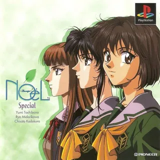 NOeL - La Neige Special