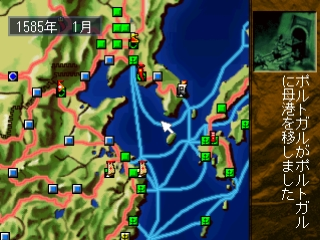 Captura de tela