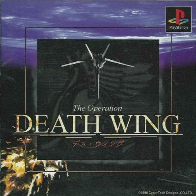 Operation Death Wing, The