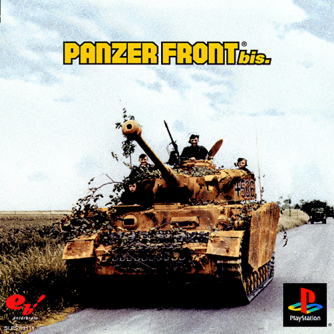 Panzer Front Bis.