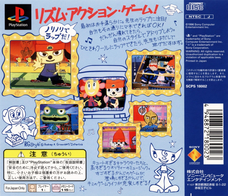 Back Cover