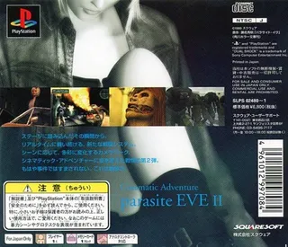 Parasite Eve II dos