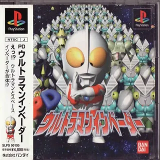 Pd Ultraman Invader