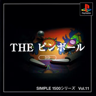 The Pinball - 3d (simple 1500 Series)