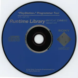 PlayStation Programmer Tool - Runtime Library