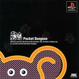 Pocket Dungeon