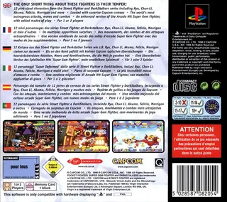 Pocket Fighter dos