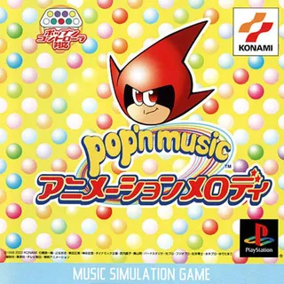 Pop'n Music - Animation Melody