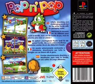 Pop N' Pop dos