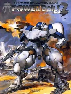Power DoLLS 2