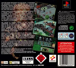 Project Overkill dos