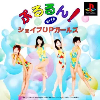 Pururun With Shape Up Girls
