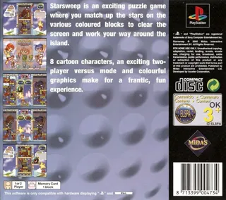 Puzzle Star Sweep dos