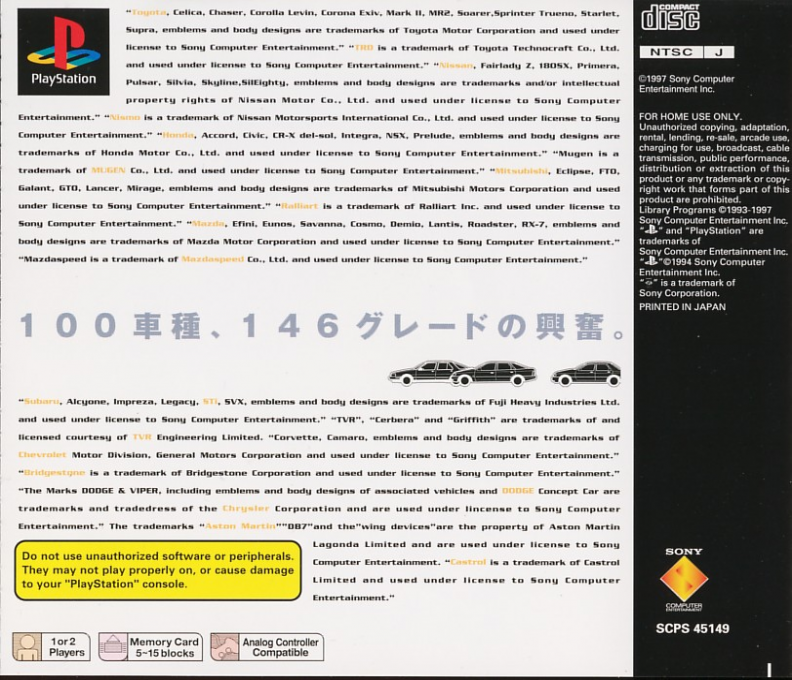 Contraportada