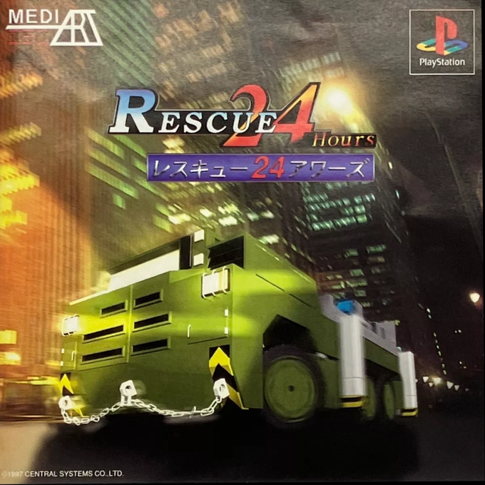 Rescue 24 Hours